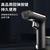 Mini product 20260707