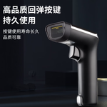 Thumbnail product 20260707